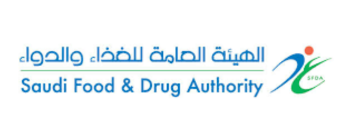 saudi-food-and-drug-authority-logo.png